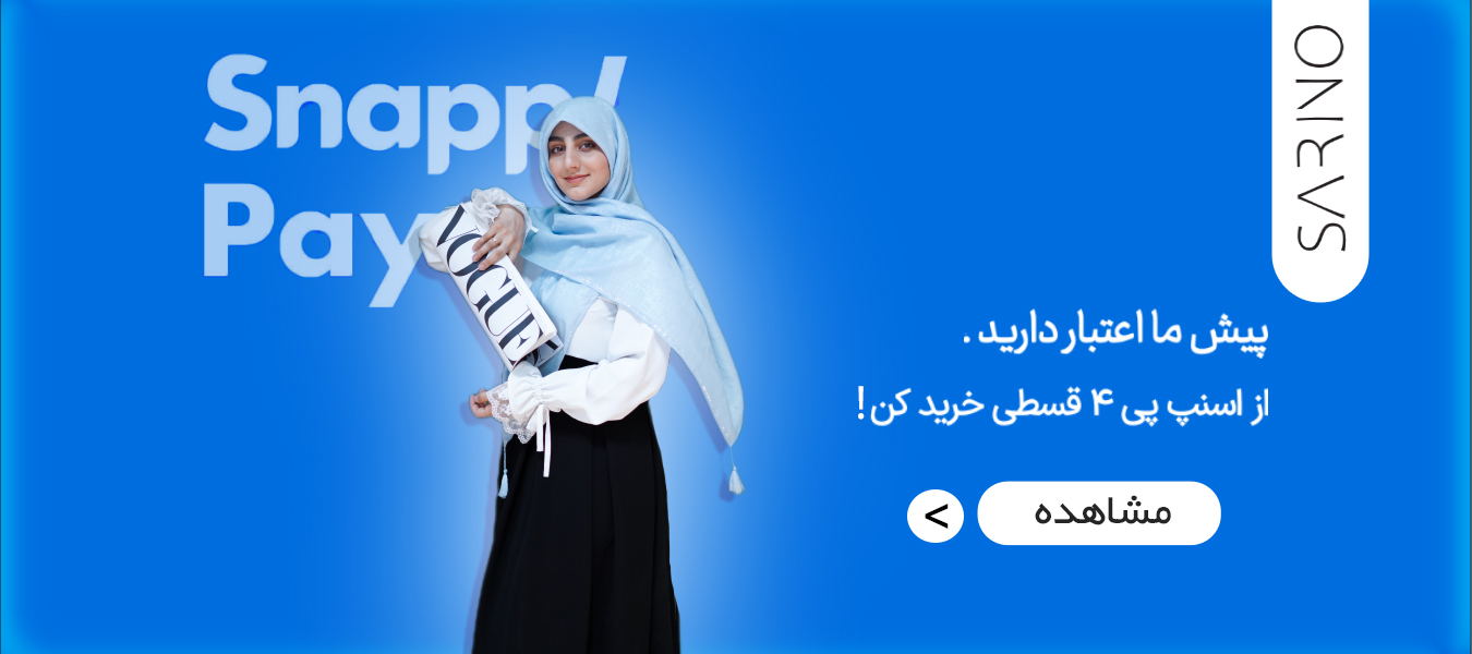 بنر اسمپ